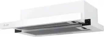 Кухонная вытяжка LEX Hubble G 2M 600 (белый, 2021) – изображение в каталоге