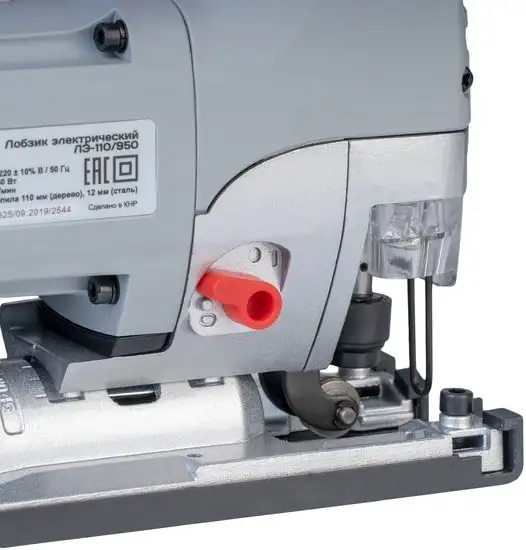 Электролобзик Ставр ЛЭ-110/950 – фото товара