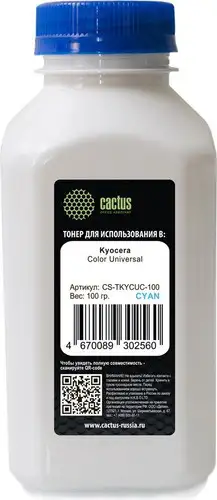 Тонер CACTUS CS-TKYCUC-100 – изображение в каталоге