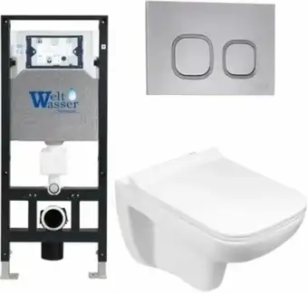 Унитаз WeltWasser Amberg 506+Kehlbach 004 GL-WT+Amberg RD-CR - изображение в каталоге