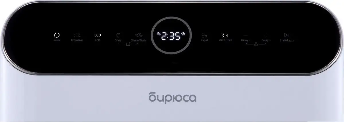 Настольная посудомоечная машина Бирюса DWC-506/6 W - фото товара