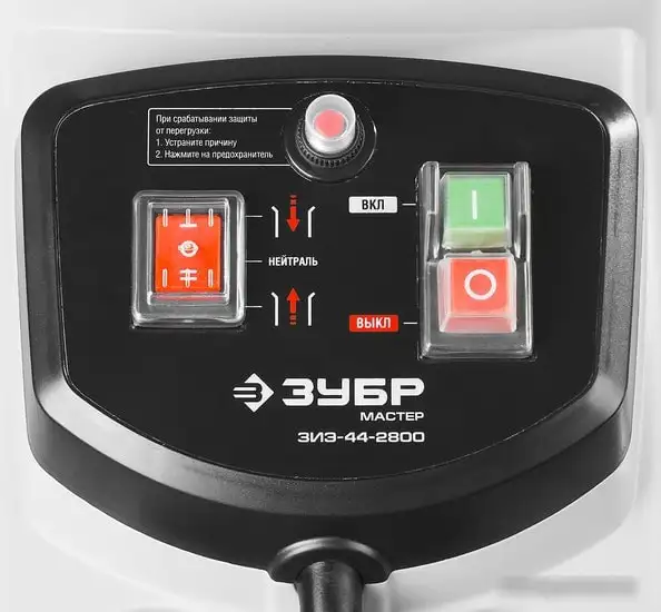 Садовый измельчитель Зубр ЗИЭ-44-2800 – фото товара