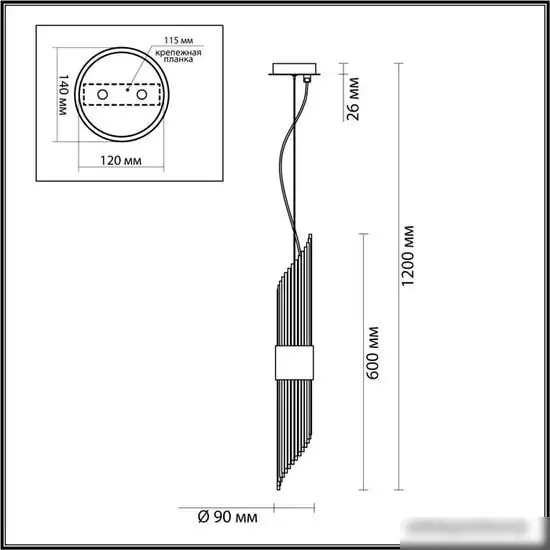 Подвесная люстра Odeon Light Flambi 4847/2 – фото товара