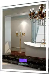 Пекам Зеркало Greta 80x90 greta-80x90MP (с подсветкой, с многофункциональной панелью, подогрев) – изображение в каталоге