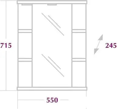 Onika Шкаф с зеркалом Глория 55.01 (левый) 205504 – фото товара