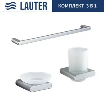 Набор аксессуаров для ванной Lauter 21SH57061 + 21SH57051 + 21SH70101 (Chrome, 3 предмета) – изображение в каталоге