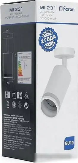 Спот Feron ML231 41486 – фото товара