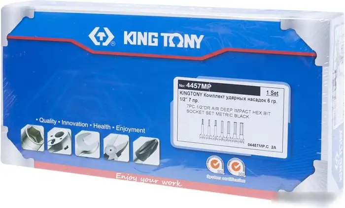 Набор торцевых головок King Tony 4457MP (7 предметов) – фото товара