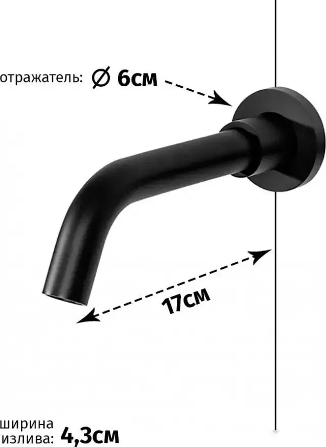 Смеситель Grocenberg GB511 (черный матовый) - фото товара