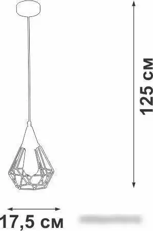 Подвесная люстра Vitaluce V4728-1/1S – фото товара