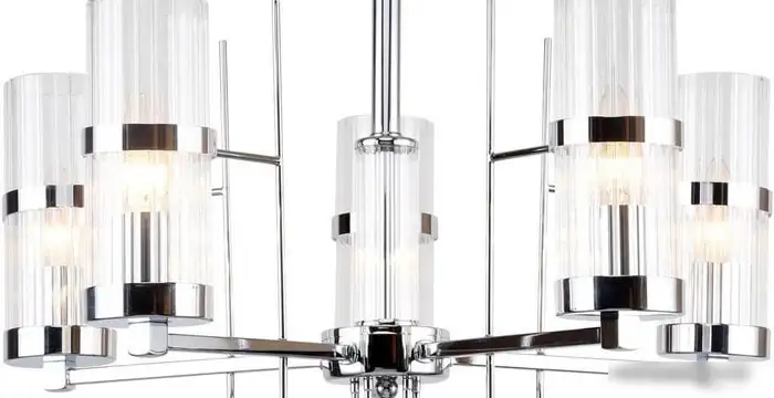 Люстра средней высоты Stilfort Legion 2016/09/05C – фото товара