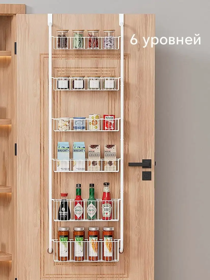 Happy Home Полка для ванной HH-038B (черный) – фото товара