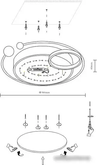 Припотолочная люстра Velante 435-327-03 – фото товара