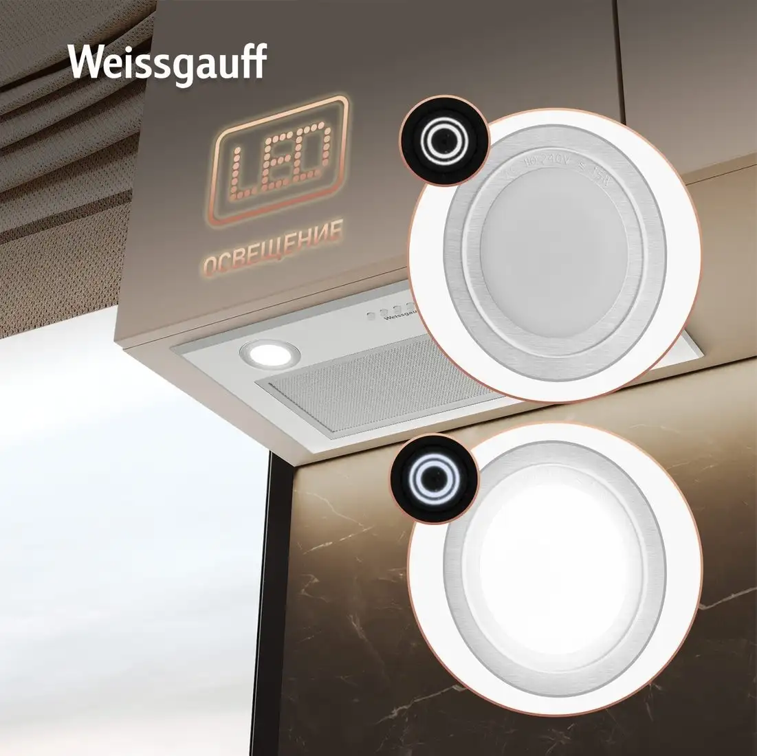 Кухонная вытяжка Weissgauff BOX 900 PB WH - фото товара