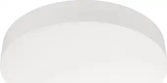 Припотолочная люстра Arlight SP-Flower-R280-15W Warm3000 049794 – изображение в каталоге