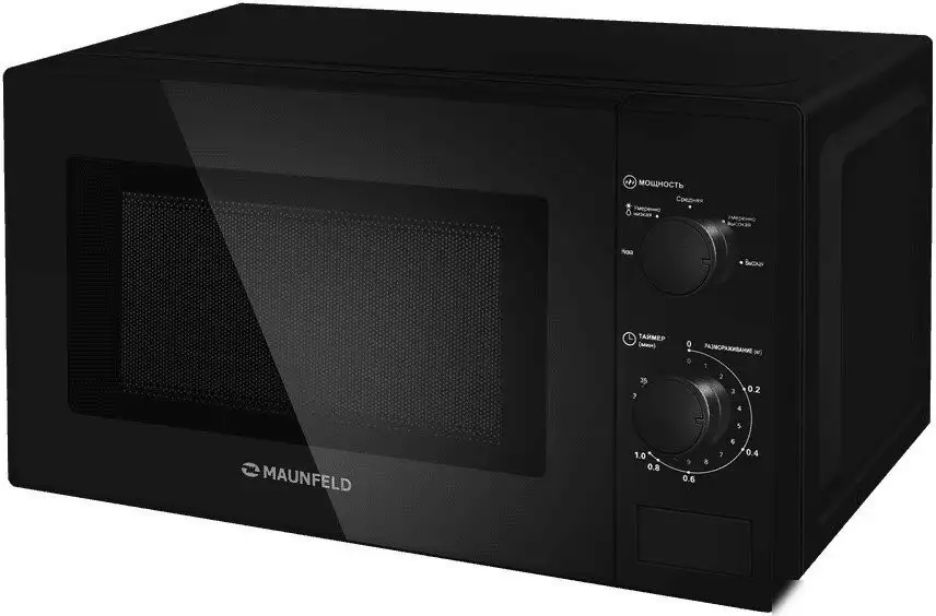 Микроволновая печь MAUNFELD MFSMO720MB01 – фото товара
