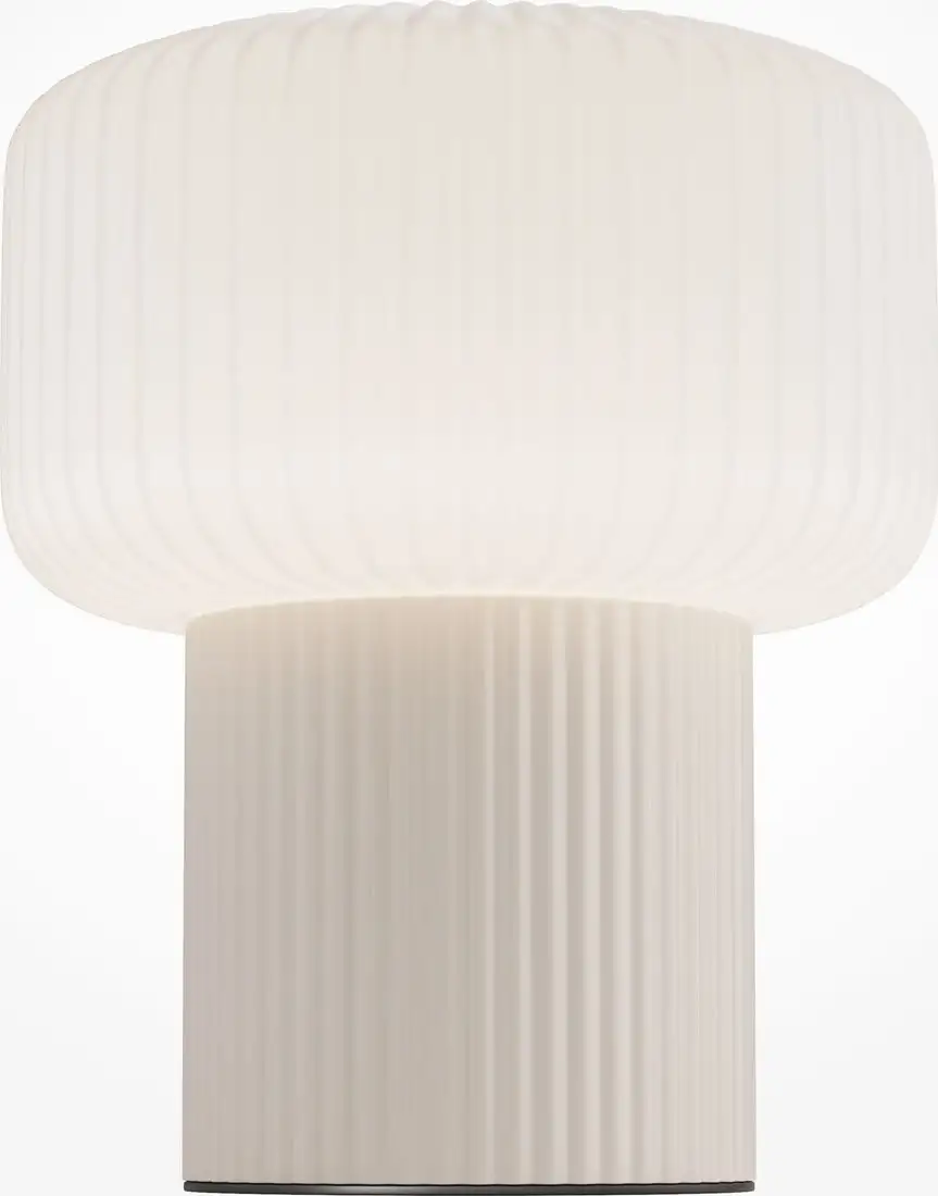 Настольная лампа Maytoni MOD404TL-01BG – фото товара