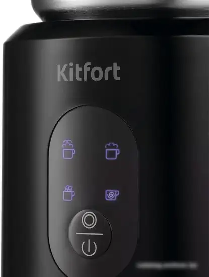 Автоматический вспениватель молока Kitfort KT-793 - фото товара