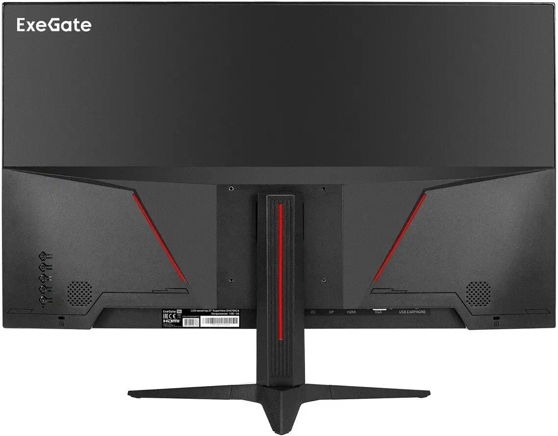 Монитор ExeGate SuperView EH2700CA EX300398RUS – фото товара