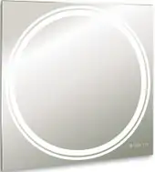 Silver Mirrors Зеркало Eclipse 77x77 LED-00002529