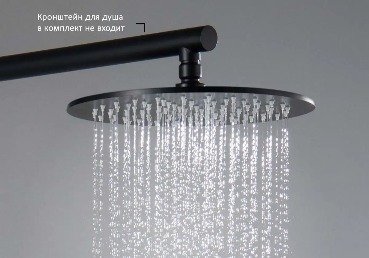 Верхний душ Aquatek AQ2077MB (черный матовый) - фото товара