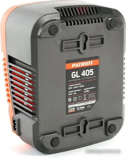 Зарядное устройство Patriot GL 405 (40В) – фото товара