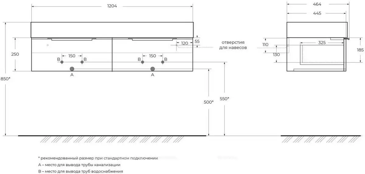 Cezares Тумба под умывальник Premium 55426 – фото товара