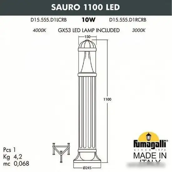 Садовый светильник Fumagalli Sauro FU_D15.555.000.WXD1L.CRB – фото товара