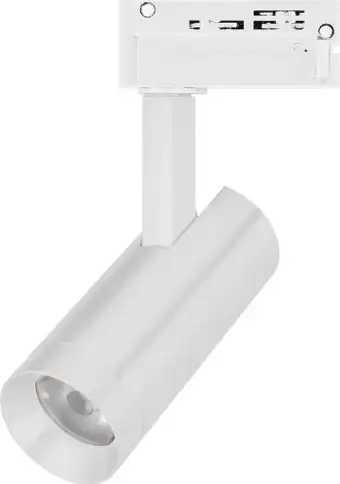 Трековый светильник Arlight LGD-SPOT-2TR-R45-7W Day4000 (WH, 24 deg, 230V) 042538 – изображение в каталоге