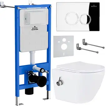 Унитаз подвесной Roxen Antares Bidet в комплекте с инсталляцией StounFix Slim 6 в 1 926249 (кнопка: хром глянец) - изображение в каталоге