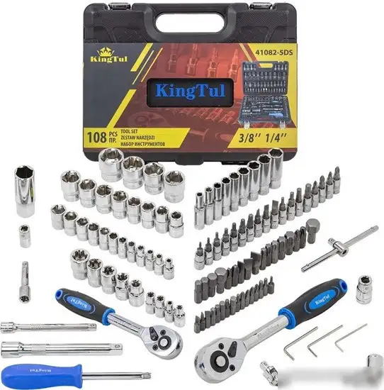 Универсальный набор инструментов KingTul KT-41082-5DS-м (108 предметов) – фото товара