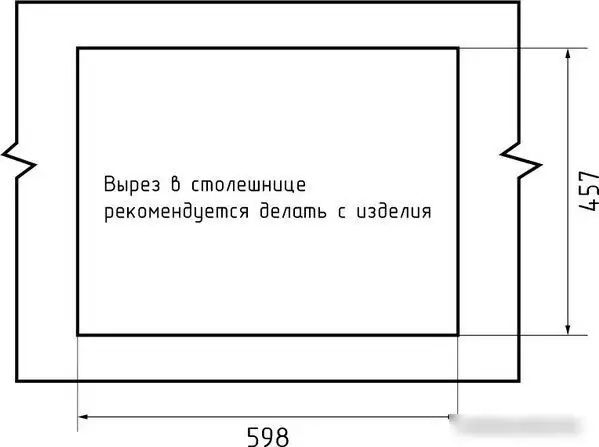 Кухонная мойка GranFest QUARZ Z-13 (темно-серый) - фото товара