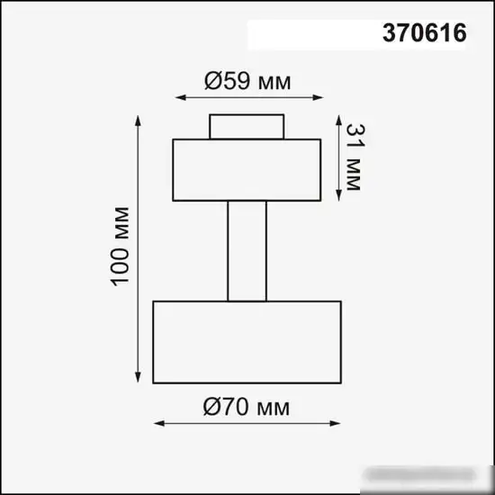 Припотолочная люстра Novotech Unit 370616 – фото товара