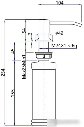 Дозатор для жидкого мыла GranFest Quarz GF-Z-5001 (песочный)