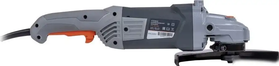 Угловая шлифмашина FTL AG 230 – фото товара