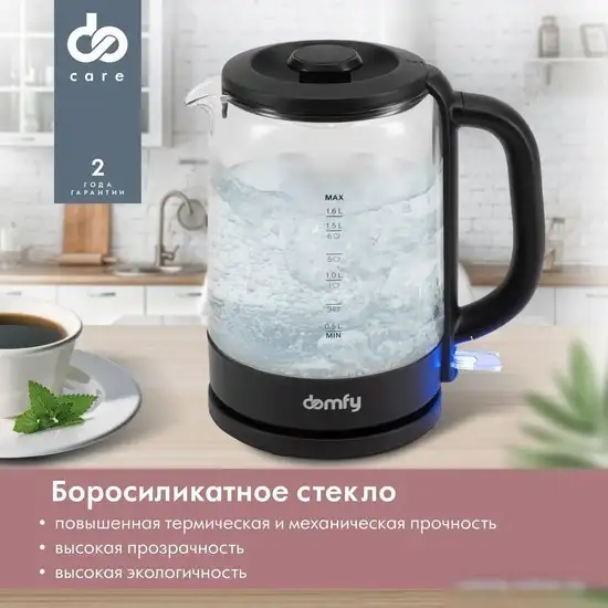 Электрический чайник Domfy DSB-EK304 - фото товара