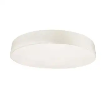 Люстра-тарелка Nowodvorski Laguna Cream IX 8962 – изображение в каталоге