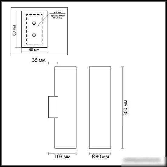 Бра Odeon Light Dario 3833/2WB – фото товара