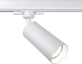 Трековый светильник Maytoni Focus TR028-3-GU10-W – изображение в каталоге