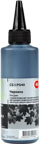 Чернила CACTUS CS-I-PG40 – изображение в каталоге