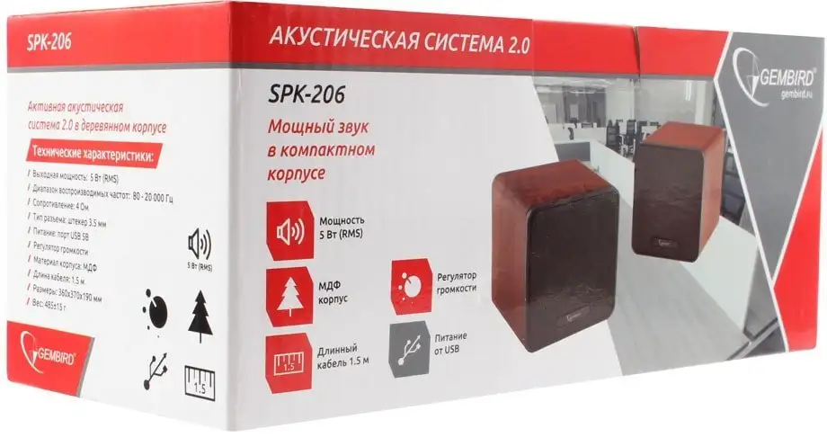 Акустика Gembird SPK-206 – фото товара