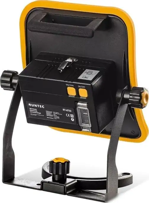 Уличный прожектор Runtec RT-AT50