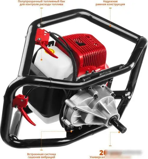 Мотоледобур Зубр МБ2-250 Н – фото товара