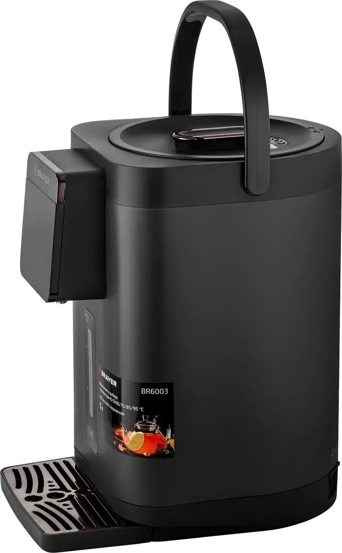 Термопот Brayer BR6003 - фото товара