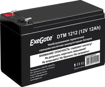 Аккумулятор для ИБП ExeGate DTM 1212 (12В, 12 А·ч) – изображение в каталоге