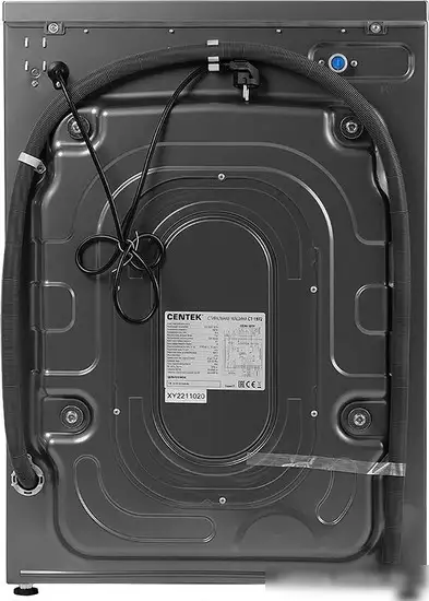 Стиральная машина CENTEK CT-1972 - фото товара
