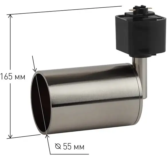 Трековый светильник ЭРА TR14-GU10 SN MR16 Б0044306 – фото товара