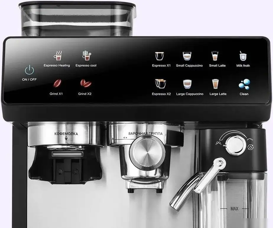 Капсульная кофеварка Kitfort KT-7416 - фото товара