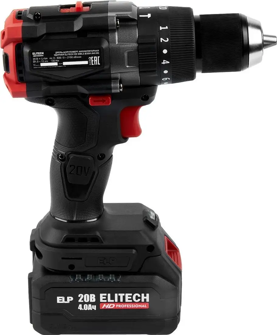 Ударная дрель-шуруповерт ELITECH CD 20BL2 E2201.042.02 (с 2-мя АКБ, кейс) – фото товара