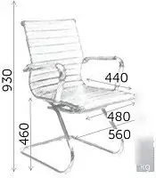 Офисный стул AksHome Mariani (серый/хром) – фото товара
